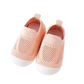 Mjuka och flexibla babyskor